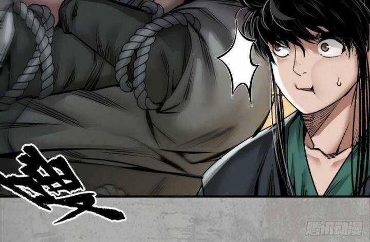 Tạng Phong Hành Chapter 193 trang 22