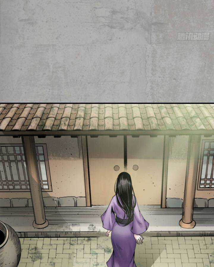 Tạng Phong Hành Chapter 193 trang 35