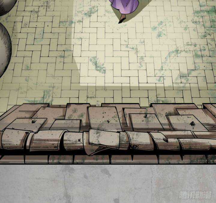 Tạng Phong Hành Chapter 193 trang 36