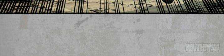 Tạng Phong Hành Chapter 193 trang 63