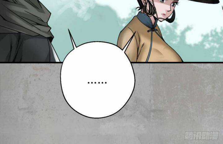 Tạng Phong Hành Chapter 193 trang 66