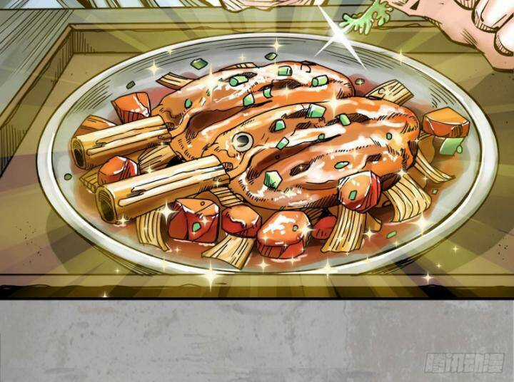 Tạng Phong Hành Chapter 193 trang 9