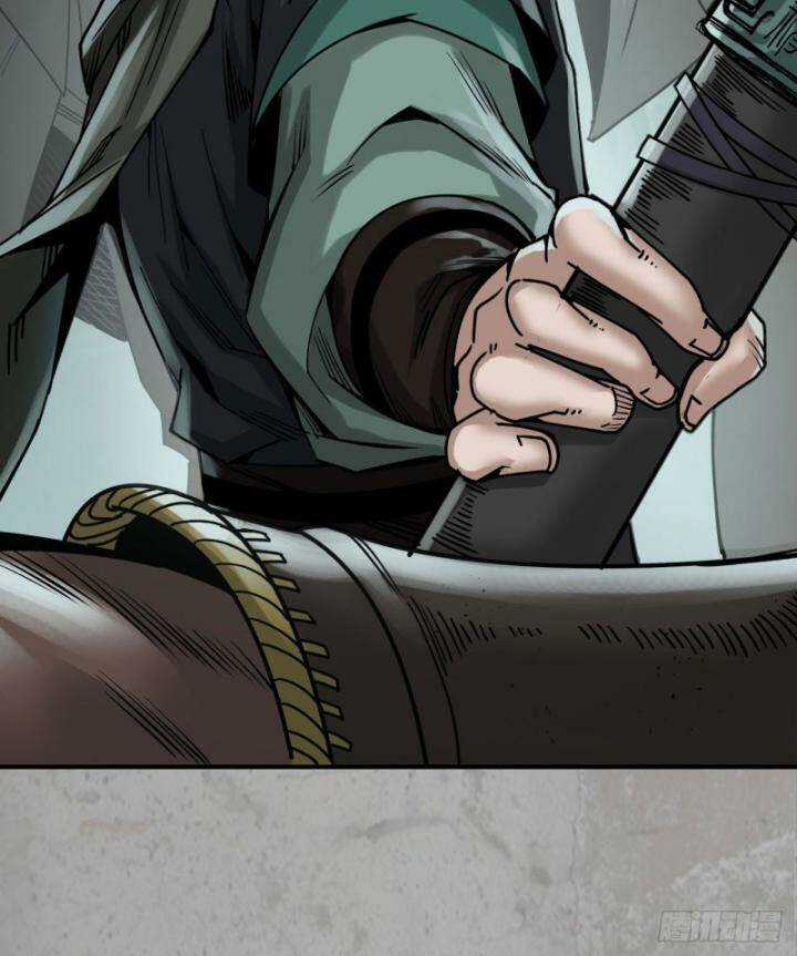 Tạng Phong Hành Chapter 194 trang 11