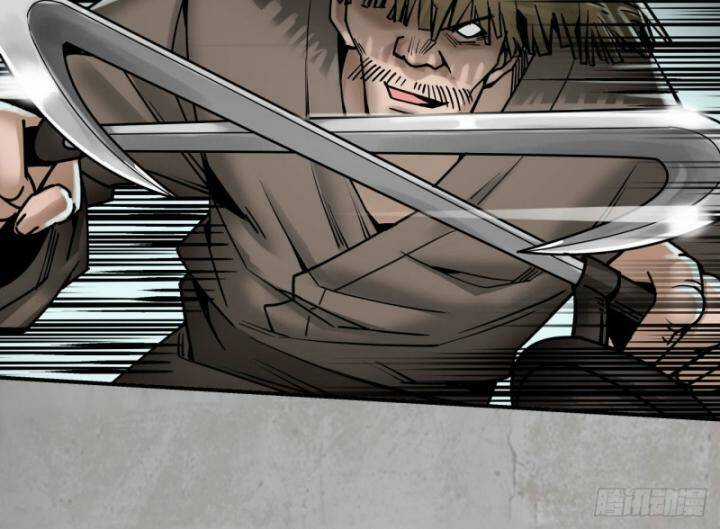 Tạng Phong Hành Chapter 194 trang 14