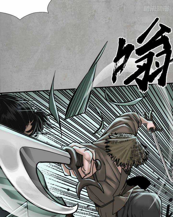 Tạng Phong Hành Chapter 194 trang 16