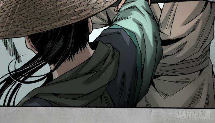 Tạng Phong Hành Chapter 194 trang 24