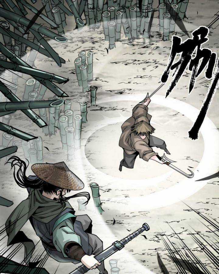 Tạng Phong Hành Chapter 194 trang 27