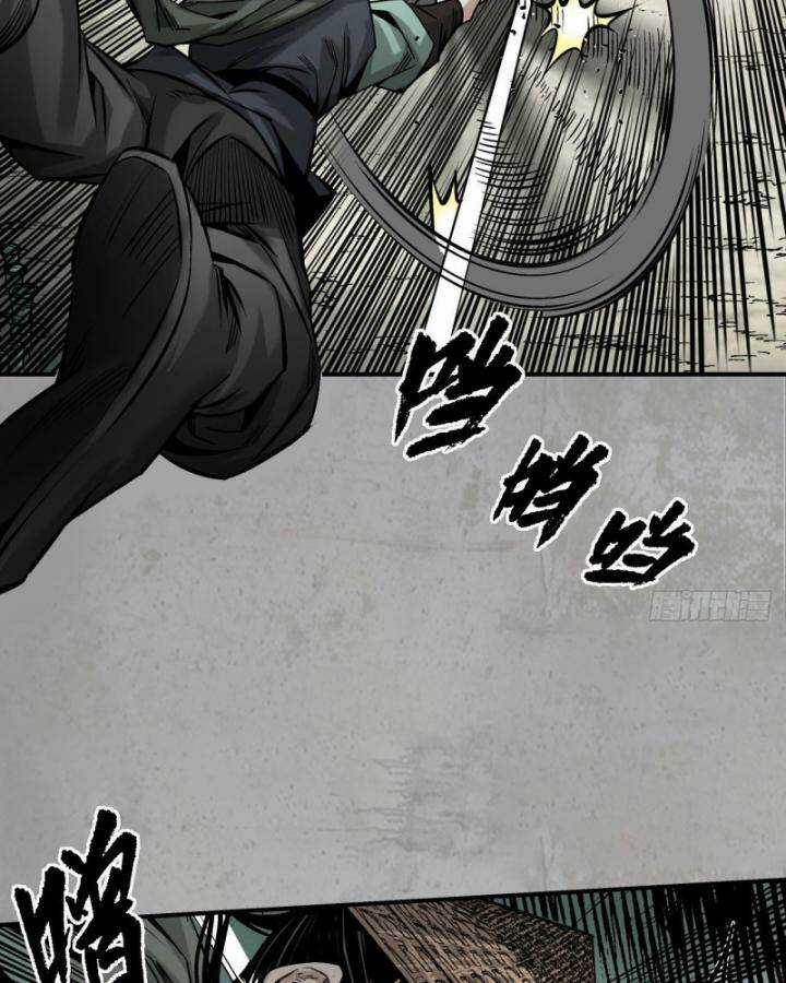 Tạng Phong Hành Chapter 194 trang 31