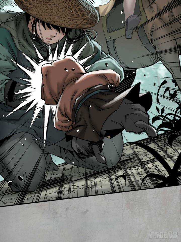 Tạng Phong Hành Chapter 194 trang 4