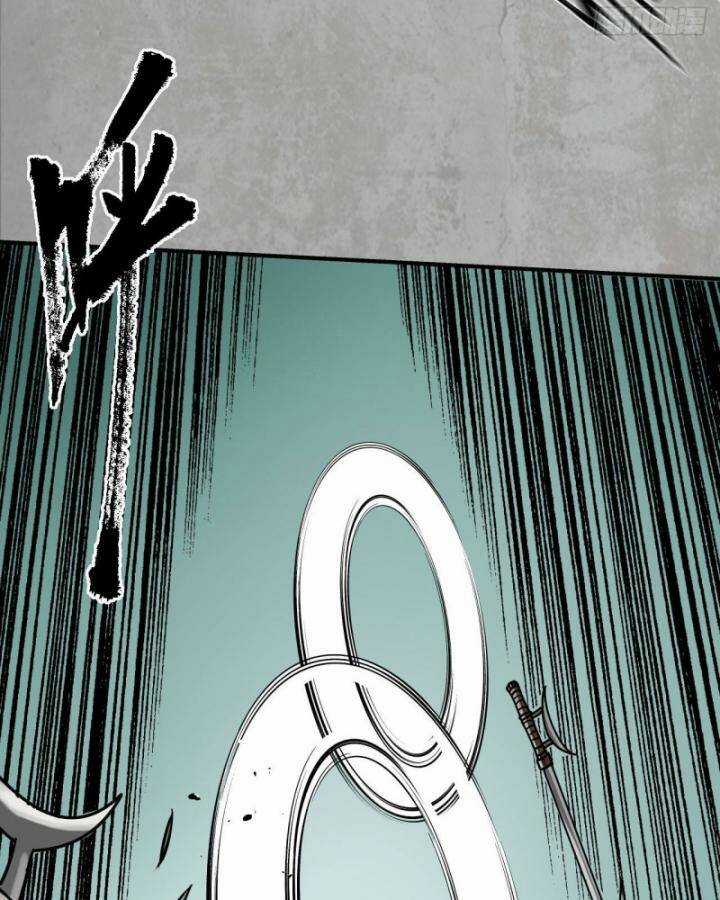 Tạng Phong Hành Chapter 194 trang 41