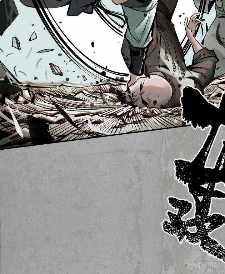 Tạng Phong Hành Chapter 194 trang 43