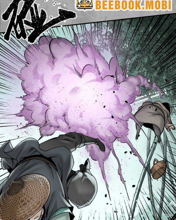 Tạng Phong Hành Chapter 194 trang 46