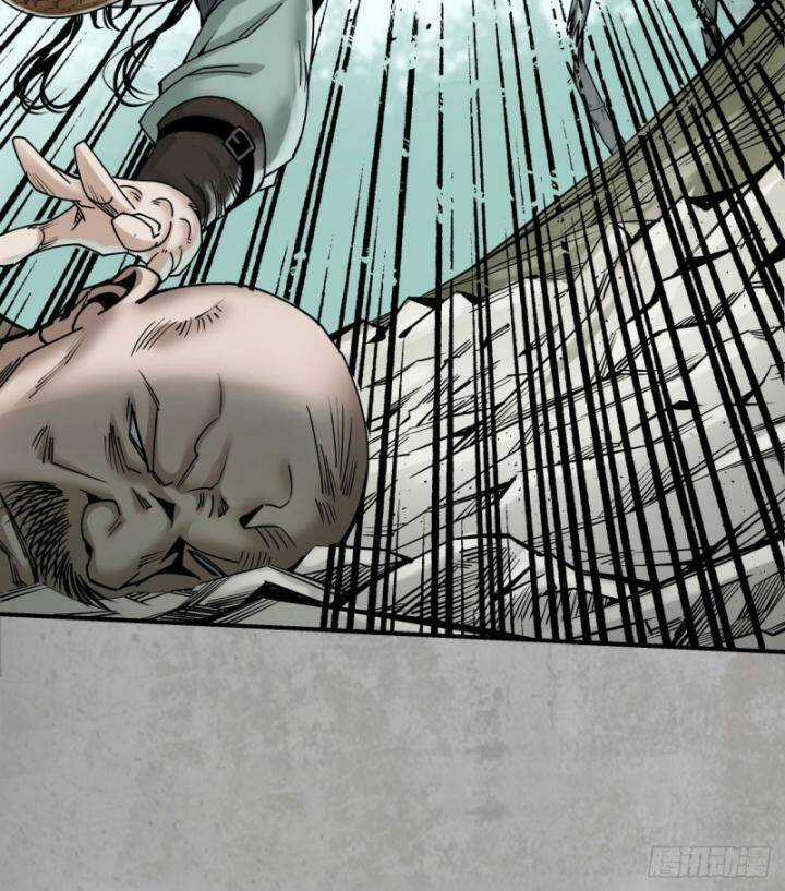 Tạng Phong Hành Chapter 194 trang 47