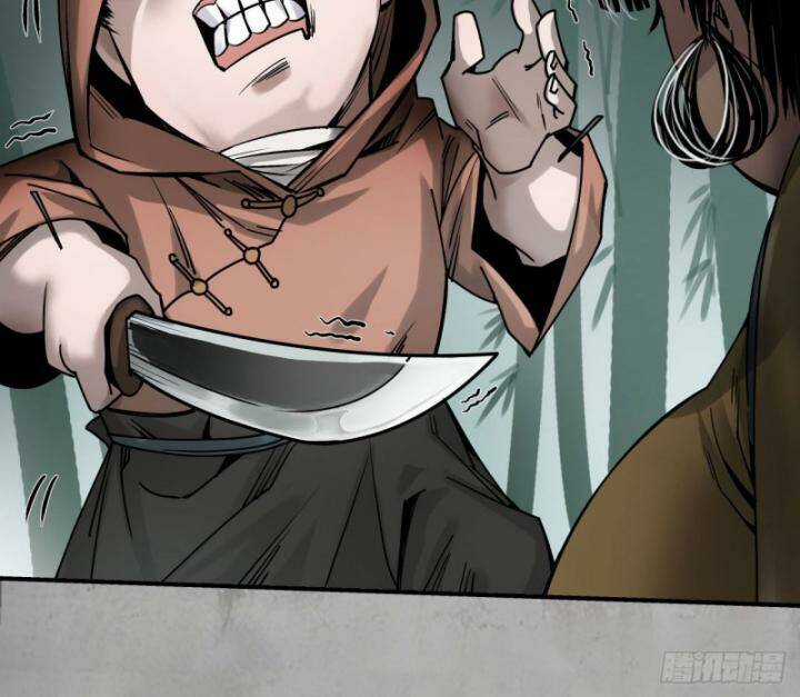 Tạng Phong Hành Chapter 194 trang 50