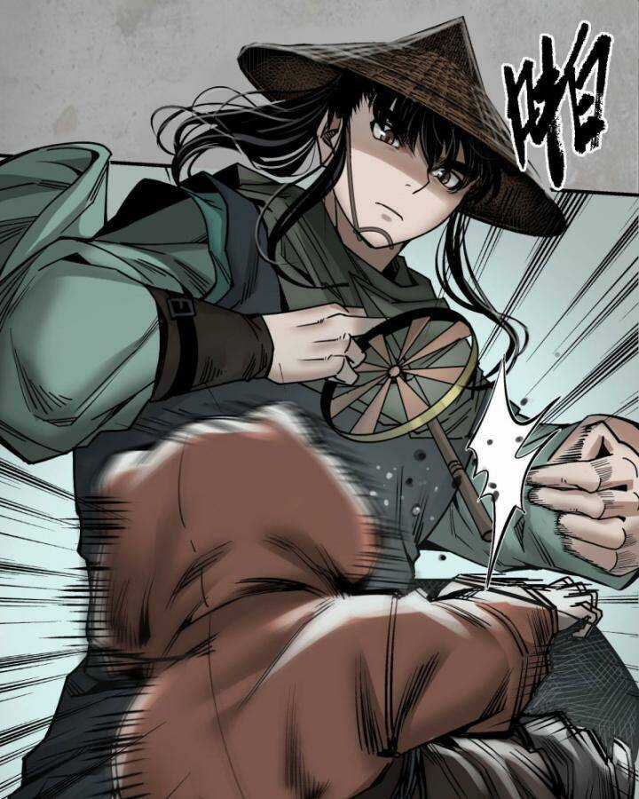 Tạng Phong Hành Chapter 194 trang 6