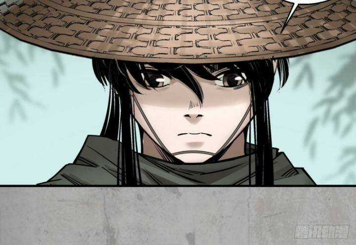 Tạng Phong Hành Chapter 194 trang 62