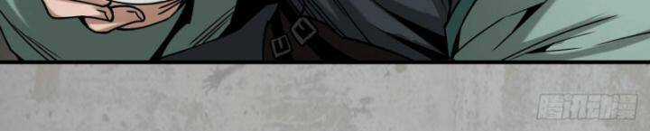 Tạng Phong Hành Chapter 195 trang 19