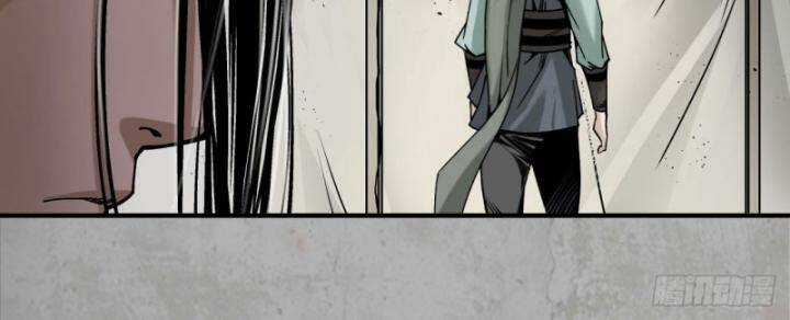 Tạng Phong Hành Chapter 195 trang 23