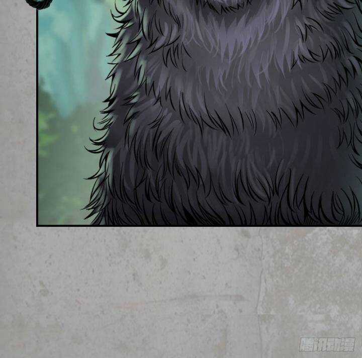 Tạng Phong Hành Chapter 195 trang 27