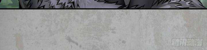 Tạng Phong Hành Chapter 195 trang 34