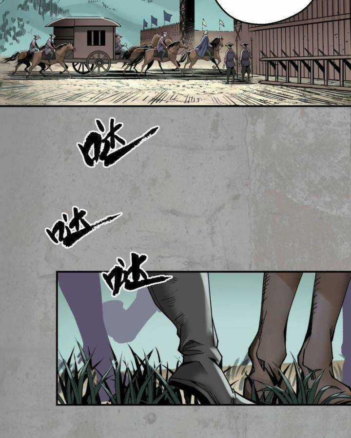 Tạng Phong Hành Chapter 195 trang 50