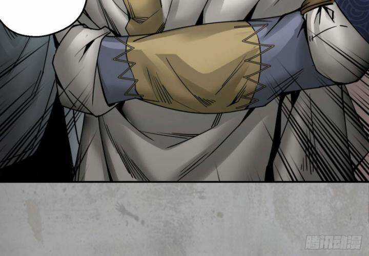 Tạng Phong Hành Chapter 195 trang 54