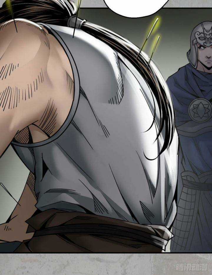 Tạng Phong Hành Chapter 196 trang 19