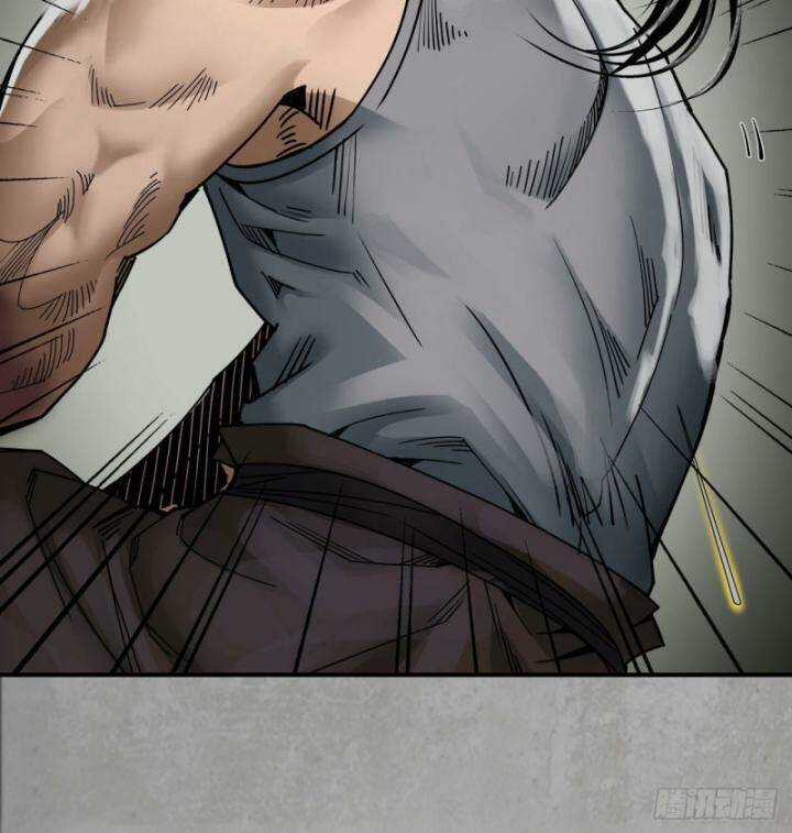 Tạng Phong Hành Chapter 196 trang 26