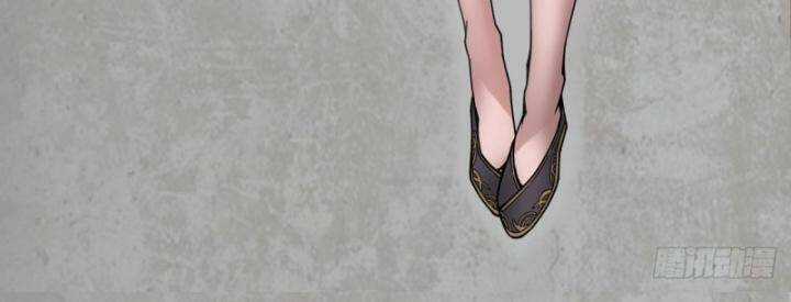 Tạng Phong Hành Chapter 197 trang 22