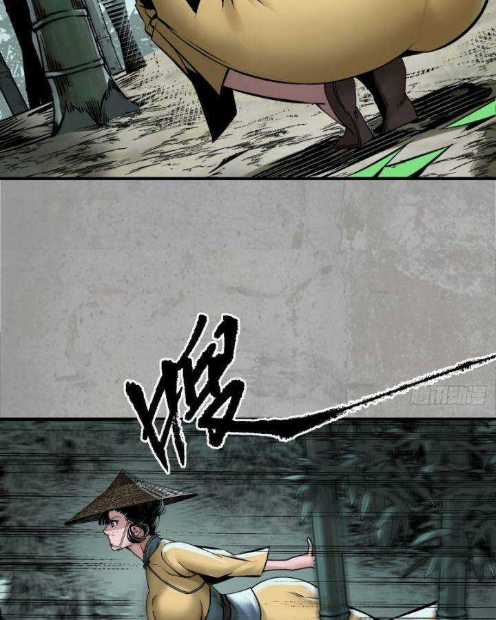 Tạng Phong Hành Chapter 198 trang 48