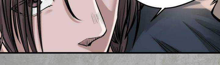 Tạng Phong Hành Chapter 198 trang 56