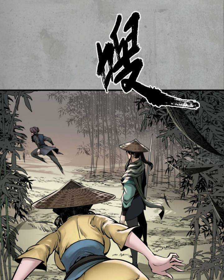 Tạng Phong Hành Chapter 199 trang 10