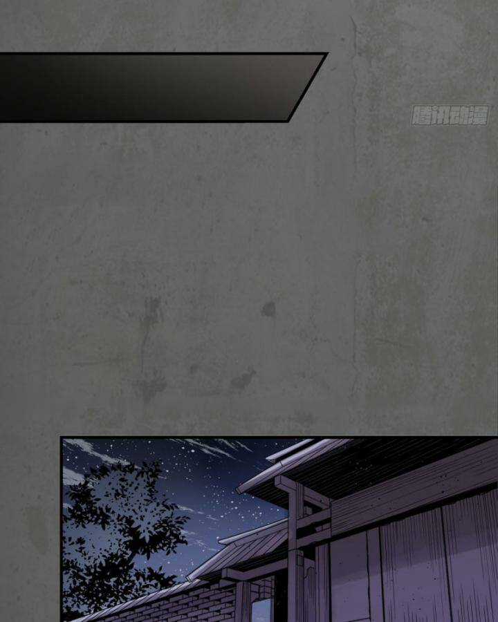 Tạng Phong Hành Chapter 199 trang 28