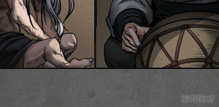 Tạng Phong Hành Chapter 199 trang 35