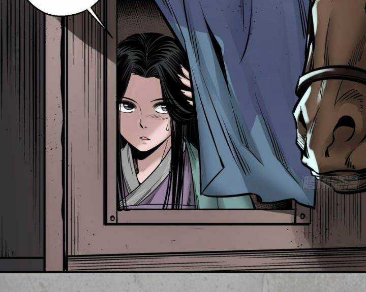 Tạng Phong Hành Chapter 199 trang 42