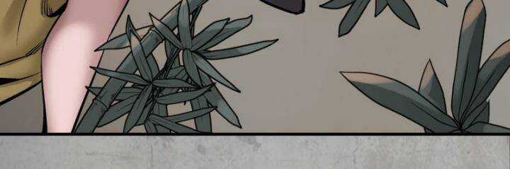 Tạng Phong Hành Chapter 199 trang 5