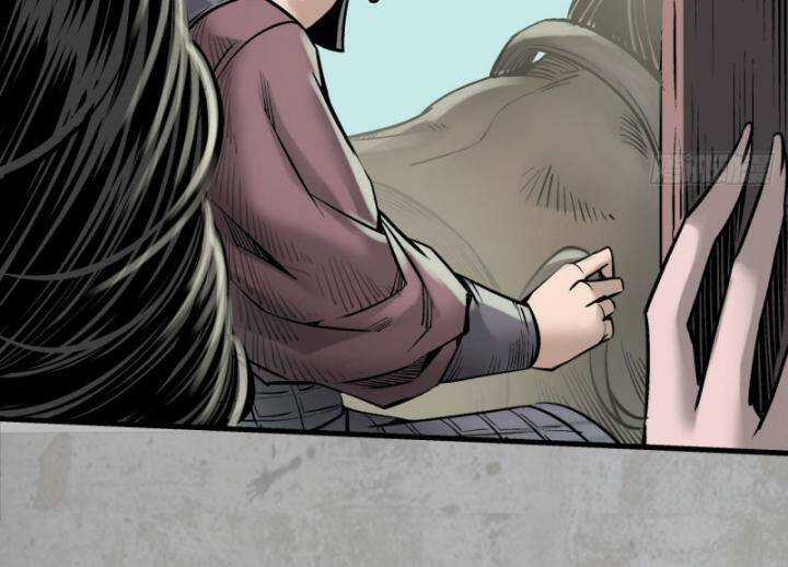 Tạng Phong Hành Chapter 199 trang 58