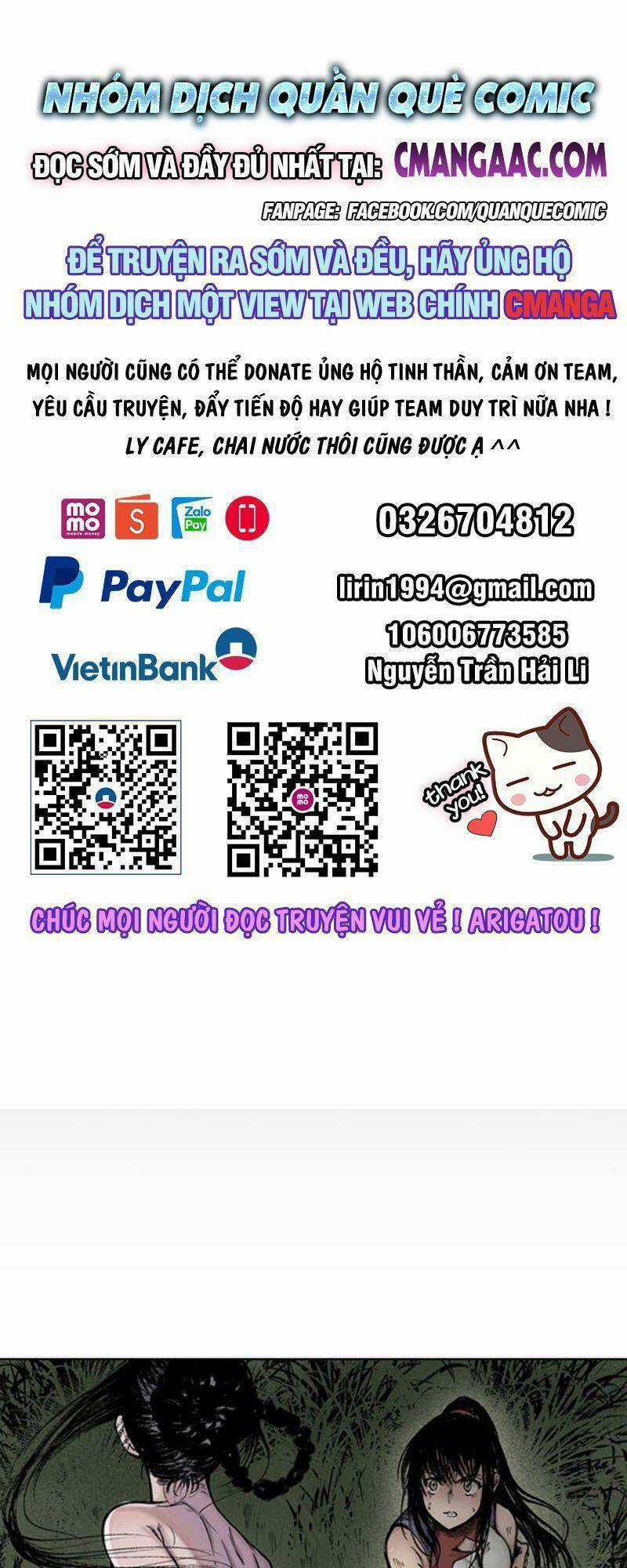 Tạng Phong Hành Chapter 20 trang 0