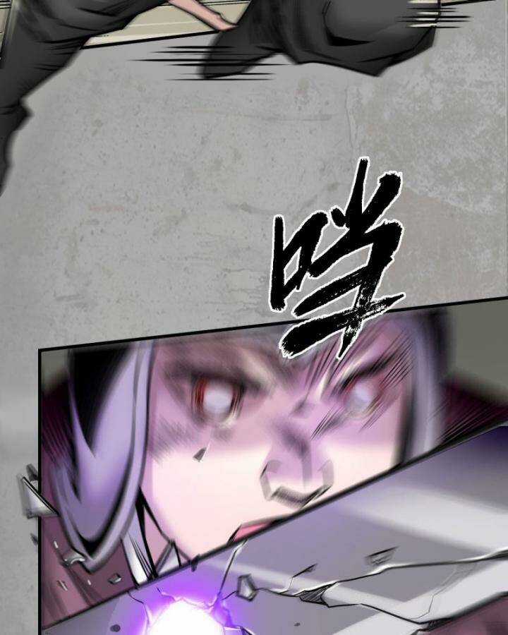 Tạng Phong Hành Chapter 200 trang 34