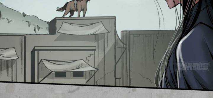 Tạng Phong Hành Chapter 200 trang 56