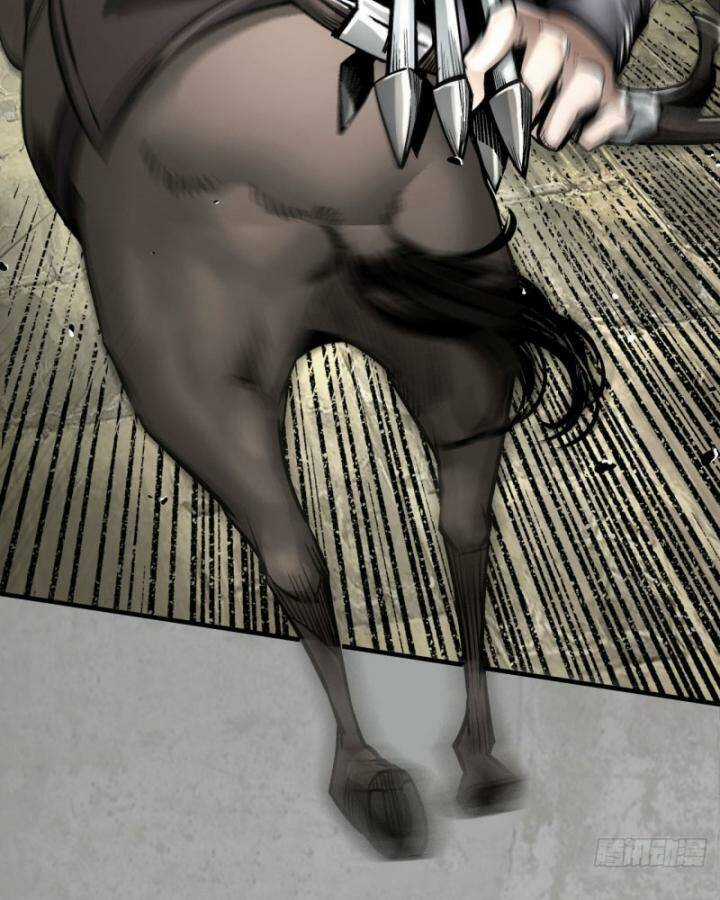 Tạng Phong Hành Chapter 201 trang 21