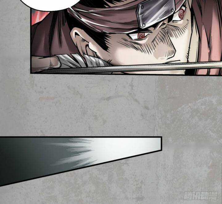 Tạng Phong Hành Chapter 201 trang 29