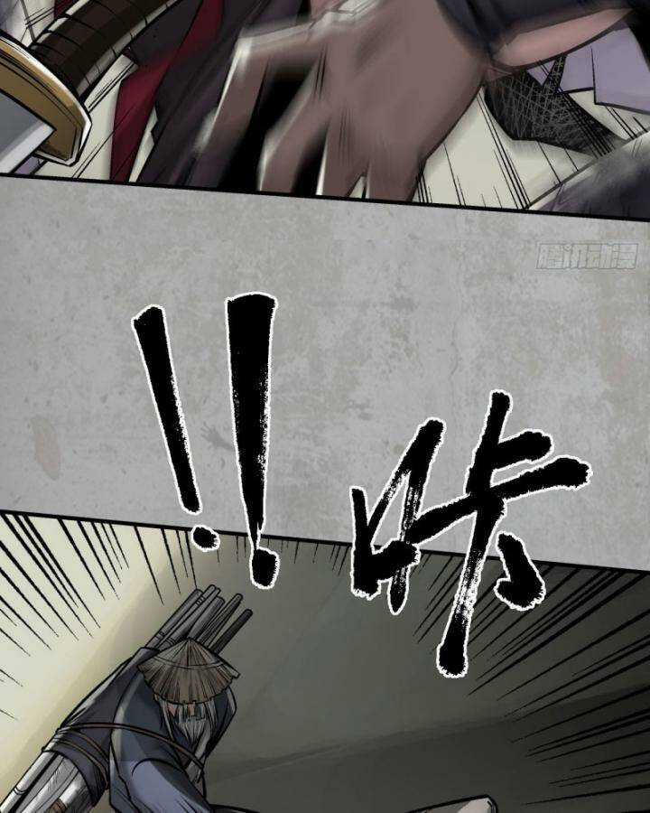 Tạng Phong Hành Chapter 201 trang 34