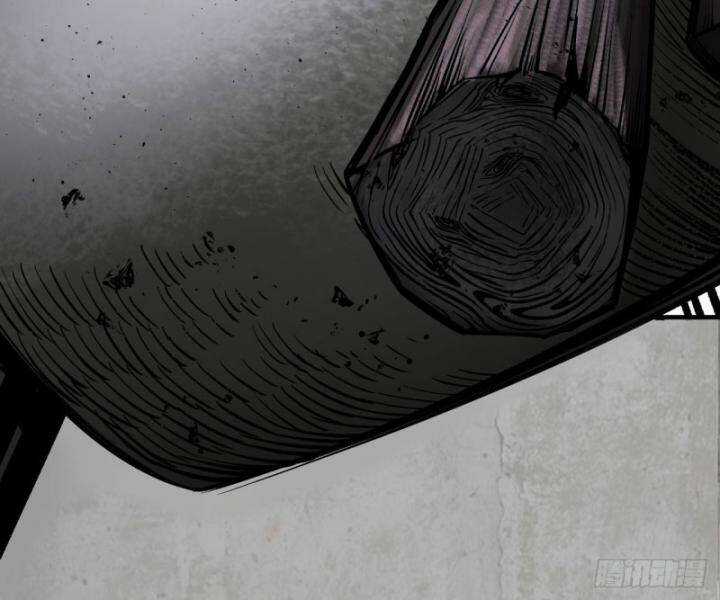 Tạng Phong Hành Chapter 201 trang 36