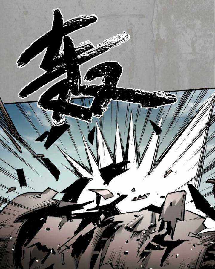 Tạng Phong Hành Chapter 201 trang 37