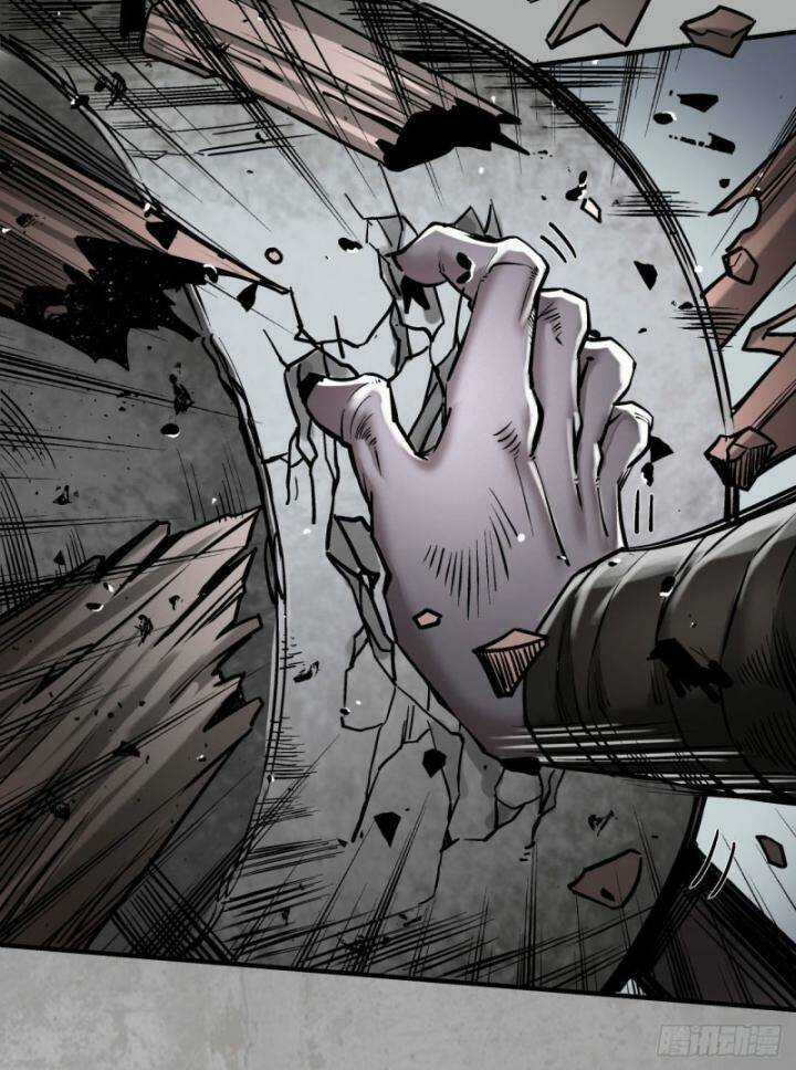 Tạng Phong Hành Chapter 201 trang 39