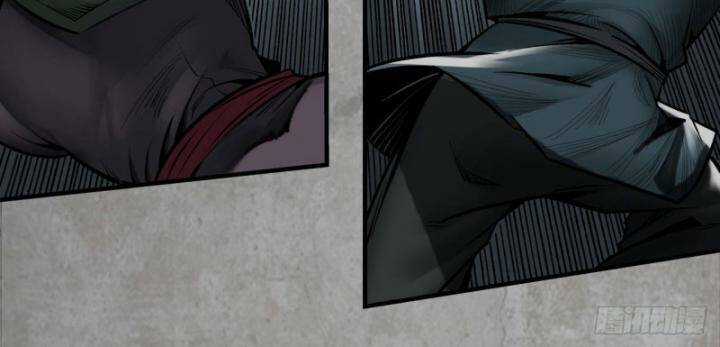 Tạng Phong Hành Chapter 201 trang 5