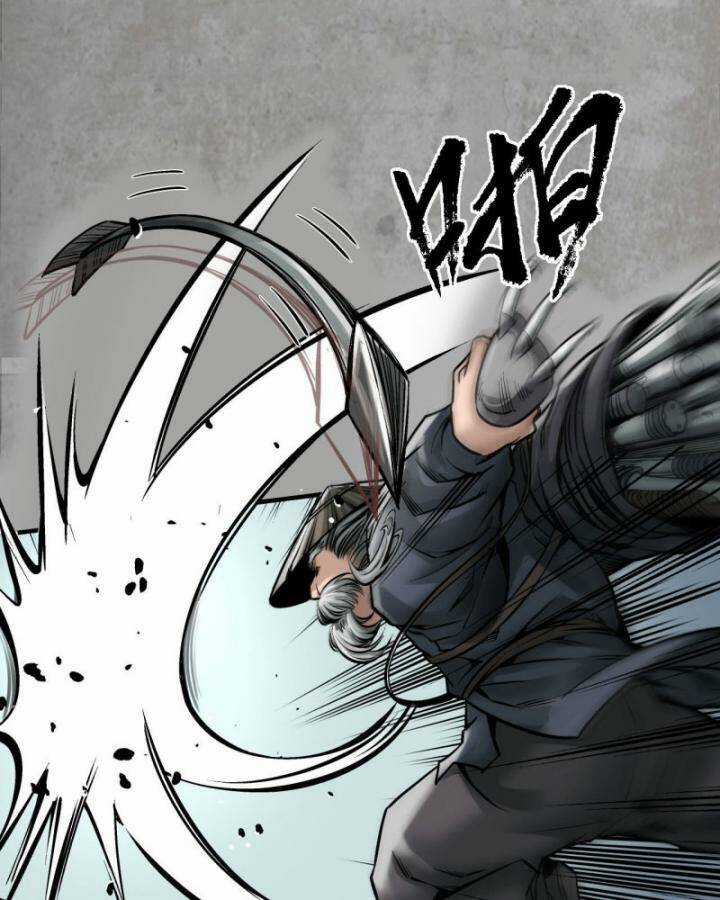 Tạng Phong Hành Chapter 201 trang 6