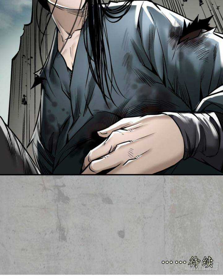 Tạng Phong Hành Chapter 201 trang 66