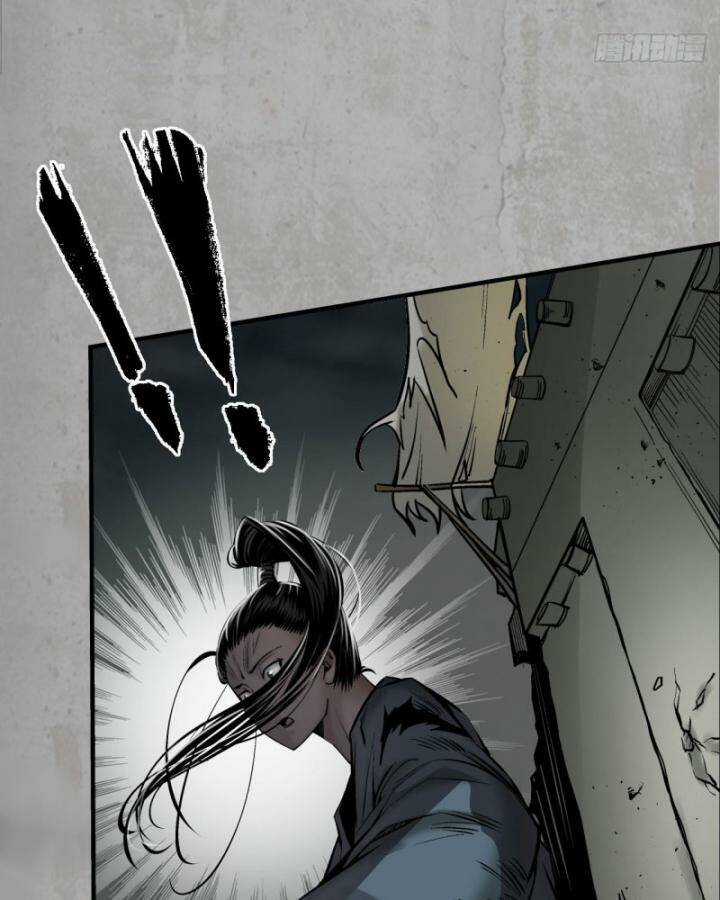 Tạng Phong Hành Chapter 202 trang 13